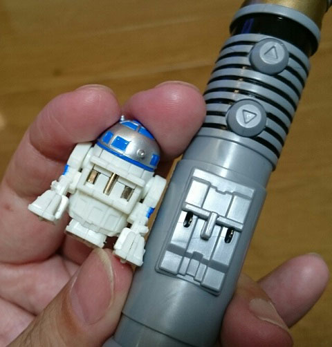 R2-2.JPG